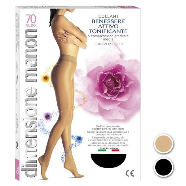 cabifi／カビフィ manon  70 nude イタリアインポートタイツ 70デニール ハニカ...