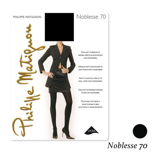 PHILIPPE MATIGNON COLLANT COPRENTE 不透明タイツ Noblesse...