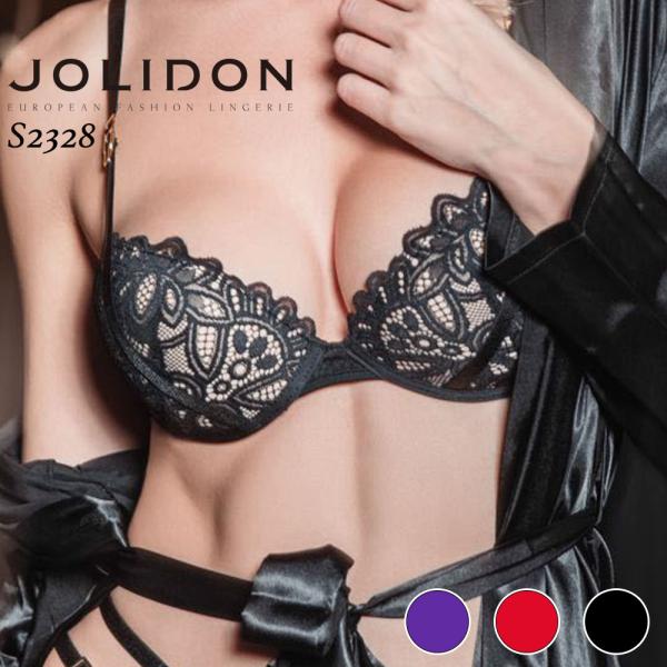 Jolidon S2328 パープル レイン ヨーロッパ直輸入3/4カップブラ ジェルカップ アンダ...