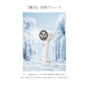 ハンディファン 冷却プレート 卓上扇風機 携帯...の詳細画像3