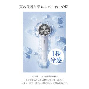 ハンディファン 冷却プレート 卓上扇風機 携帯...の詳細画像5