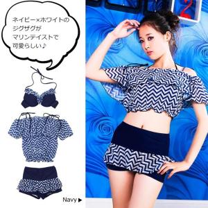 水着 ビキニ レディース オフショルダー トッ...の詳細画像1