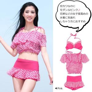 水着 ビキニ レディース オフショルダー トッ...の詳細画像2