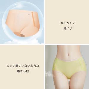 ショーツ レディース シームレス パンツ パン...の詳細画像4
