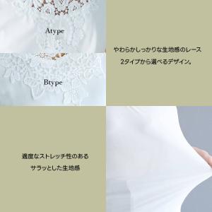 タンクトップ インナー レディース 下着 快適...の詳細画像4