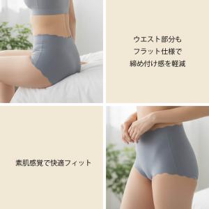 ショーツ シームレス レディース パンツ 響か...の詳細画像4
