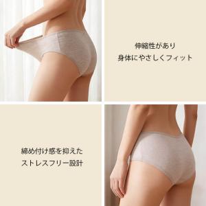 ショーツ レディース 女性 下着 パンツ 綿/...の詳細画像4