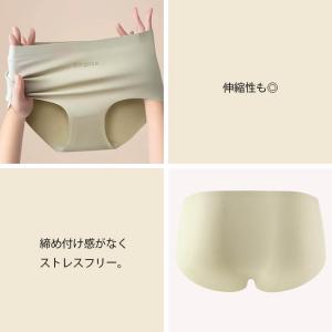 ショーツ レディース パンツ パンティー フル...の詳細画像1