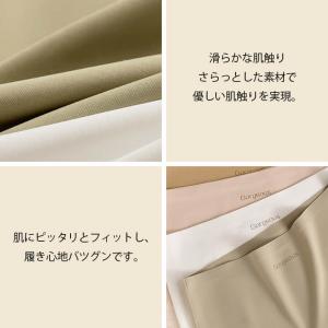 ショーツ レディース パンツ パンティー フル...の詳細画像3