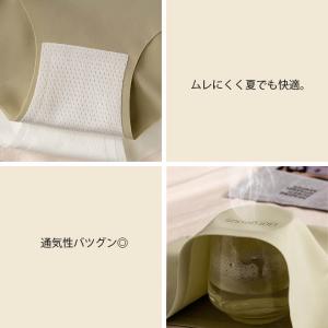 ショーツ レディース パンツ パンティー フル...の詳細画像5