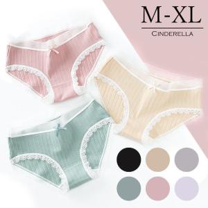 【M L XL 6色】 ショーツ レディース パンツ パンティー インナー 下着 大人 まとめ買い ランジェリー レース シンプル 下着 肌着 mx358