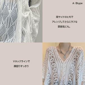 メッシュ ニット サマーニット 透かし編み メ...の詳細画像4