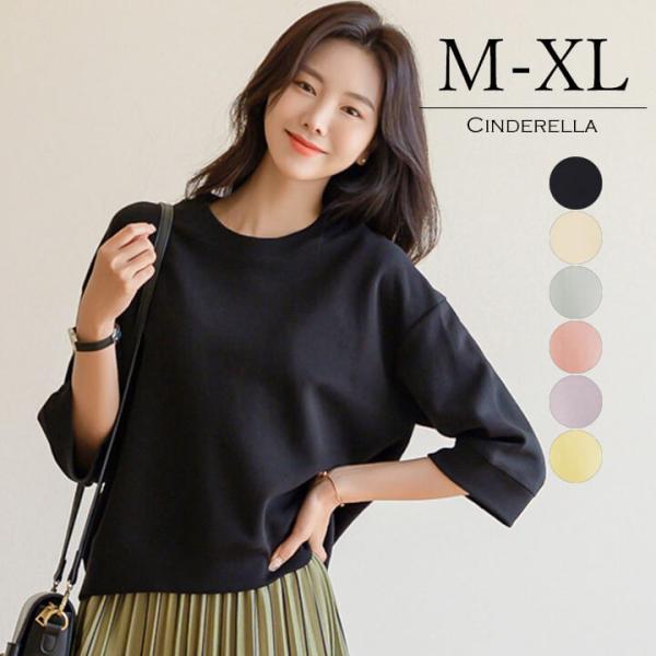 Tシャツ レディース 半袖 綿100% 大きいサイズ トップス カジュアル コットン 着痩せ 丸首 ...