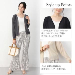 ロングカーディガン レディース ロング丈 カー...の詳細画像4