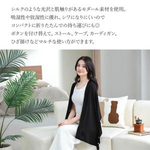 ストール 薄手 春 夏 ショール 羽織 レディ...の詳細画像1