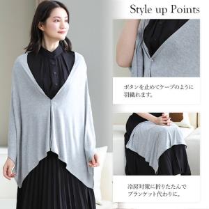 ストール 薄手 春 夏 ショール 羽織 レディ...の詳細画像3