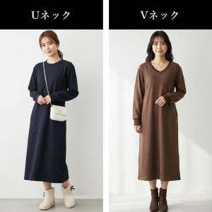 【バージョンアップ】裏起毛 ワンピース ロング...の詳細画像3