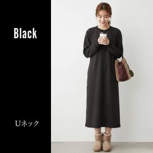 【バージョンアップ】裏起毛 ワンピース ロング...の詳細画像4