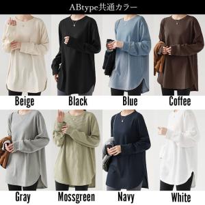 ロングTシャツ レディース 長袖 ワッフル カ...の詳細画像2