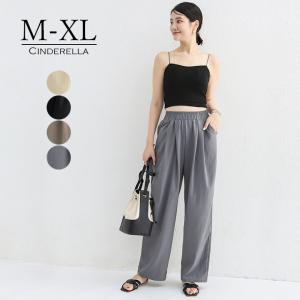 The Garment ザ ガーメント チノパンツ cassano wide pants