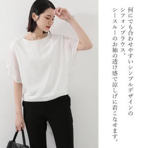 ブラウス シフォン レディース 夏 春 シース...の詳細画像1
