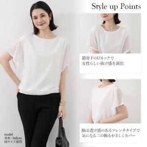 ブラウス シフォン レディース 夏 春 シース...の詳細画像3