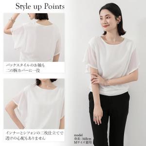 ブラウス シフォン レディース 夏 春 シース...の詳細画像4