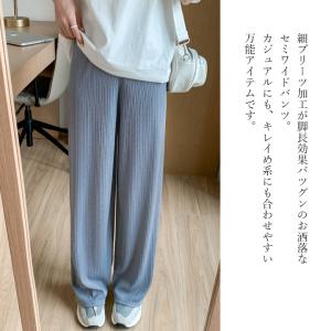 パンツ プリーツパンツ レディース 婦人 春 ...の詳細画像1