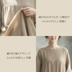 ワンピース ロングワンピース レディース ガー...の詳細画像3