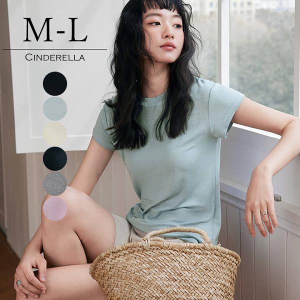 Tシャツ レディース 半袖 三分袖 トップス カジュアル 春 夏 丸首 クルーネック すっきり 上品...