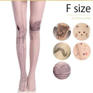 タトゥータイツ 猫の商品一覧 通販 Yahoo ショッピング