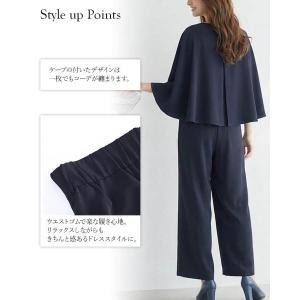 パンツドレス セットアップ 結婚式 大きいサイ...の詳細画像3