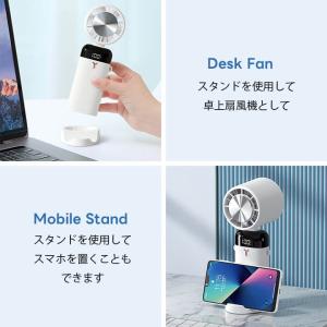 【訳あり】 ハンディファン 冷却プレート 首掛...の詳細画像4