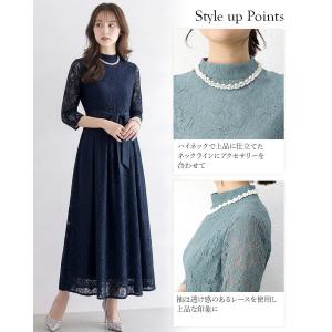【訳あり】 ドレス パーティードレス ロングド...の詳細画像3