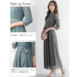 【訳あり】 ドレス パーティードレス ロングド...の詳細画像4