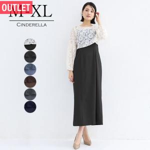 【訳あり】 パーティードレス 結婚式 ドレス ワ...の商品画像