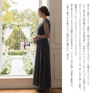 【訳あり】 フォーマルドレス ワンピース パー...の詳細画像1