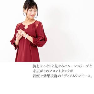 【訳あり】 パーティードレス 結婚式 ドレス ...の詳細画像1