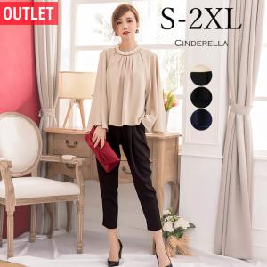 【訳あり】パンツドレス ドレス 結婚式 大きいサイズ クロップドパンツ 七分丈 フォーマル 披露宴 同窓会 謝恩会 ツーピース 袖あり セパレート wyj188151