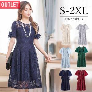 パーティードレス 水色の商品一覧 通販 Yahoo ショッピング