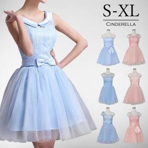 ミニドレス 水色の商品一覧 通販 Yahoo ショッピング