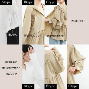ラッシュガード レディース 紫外線対策 夏 春...の詳細画像4