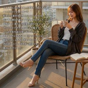 ラッシュガード フード付き 水着 UVカット ...の詳細画像1