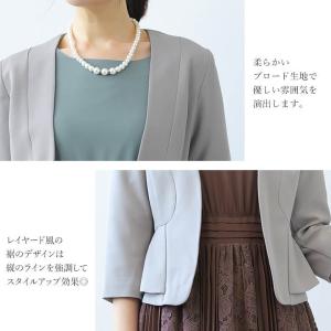 ジャケット レディース フォーマル ショート ...の詳細画像3