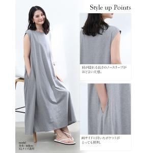 ロングワンピース 春 夏 半袖 ノースリーブ ...の詳細画像4