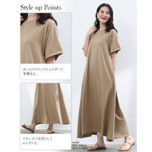 ロングワンピース 春 夏 半袖 ノースリーブ ...の詳細画像5