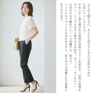 ブラウス シフォンブラウス シースルー レディ...の詳細画像1