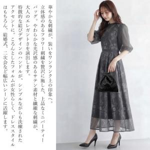 パーティーバッグ フォーマルバッグ 結婚式 レ...の詳細画像1