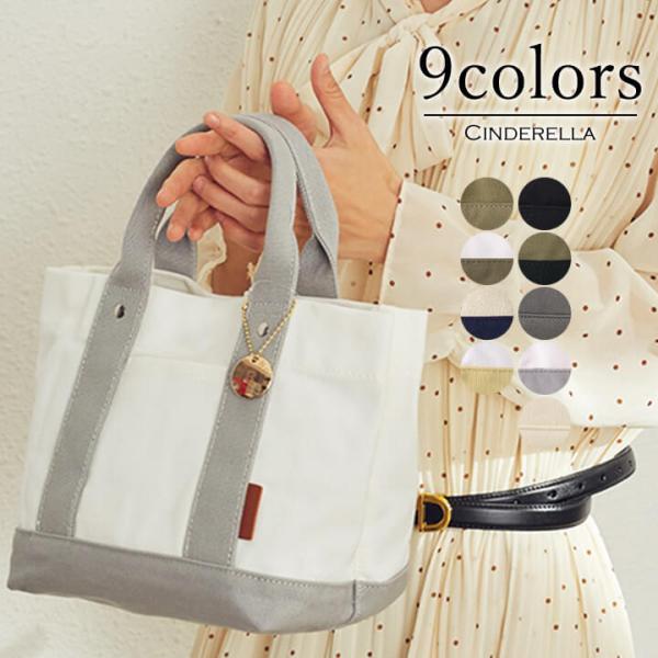 トートバッグ バッグ レディース 軽い おしゃれ 小さめ 仕切り カジュアル ナイロンバッグ カバン...