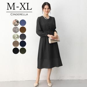 花柄ワンピース 長袖 春 ワンピース マキシ丈ワンピース ロングワンピース ミモレ丈ワンピース マキシ丈 ミモレ丈 ロング丈 花柄 大きいサイズ Vネック ycop03